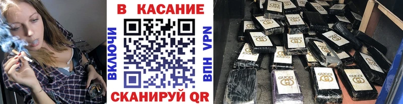 Купить закладку COCAIN  СК  Мефедрон  Невель