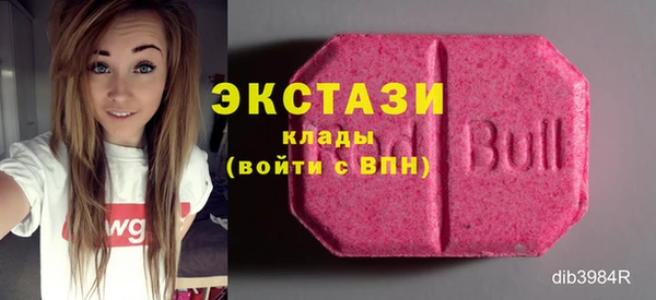 мяу мяу мука Богданович