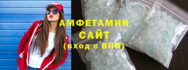 мяу мяу мука Богданович