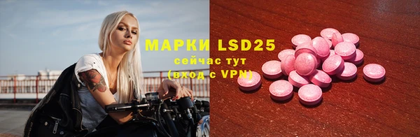 мяу мяу мука Богданович