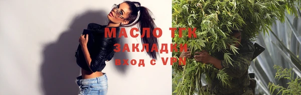 мяу мяу мука Богданович