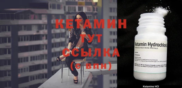мяу мяу мука Богданович