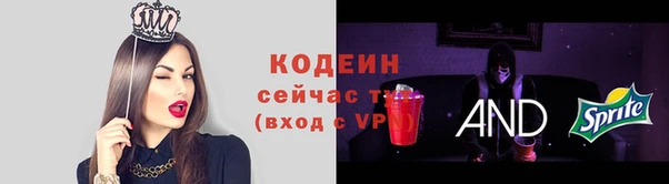 прущие крисы Белоозёрский