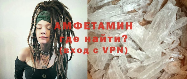 марки nbome Богородицк