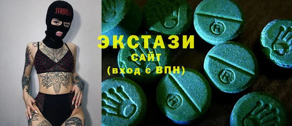 мяу мяу мука Богданович