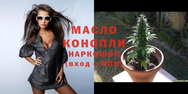 мяу мяу мука Богданович