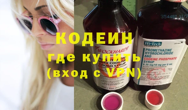 мяу мяу мука Богданович