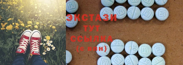мяу мяу мука Богданович