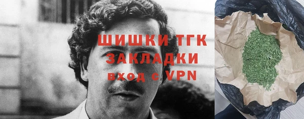 мяу мяу мука Богданович